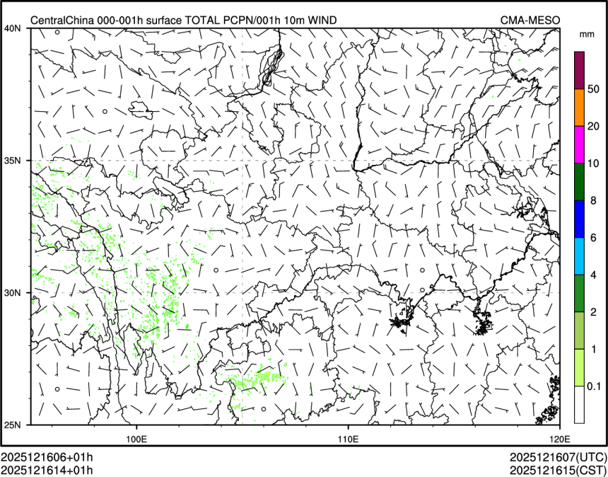 12/16 14时 +001小时