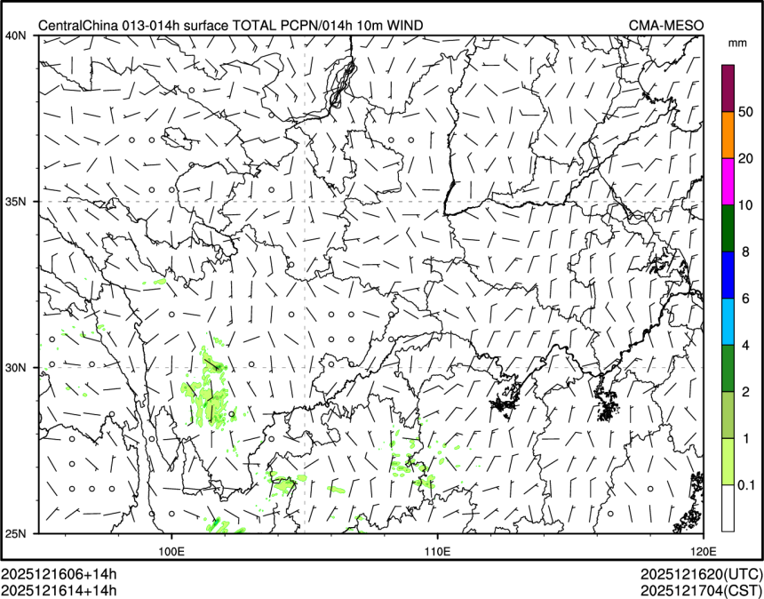 12/16 14时 +014小时