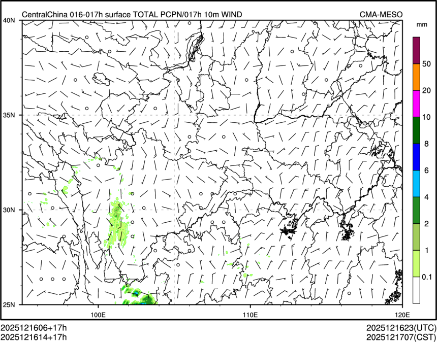 12/16 14时 +017小时