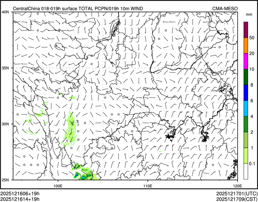 12/16 14时 +019小时