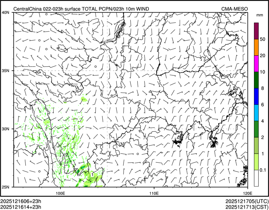 12/16 14时 +023小时