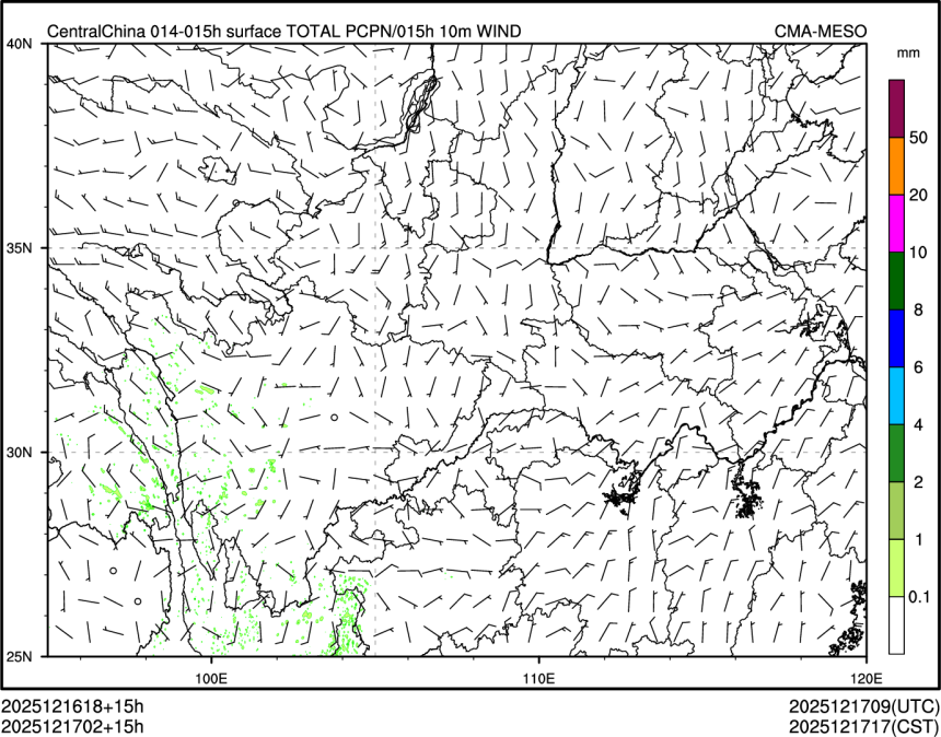12/17 02时 +015小时