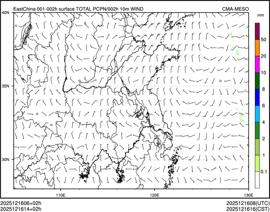12/16 14时 +002小时