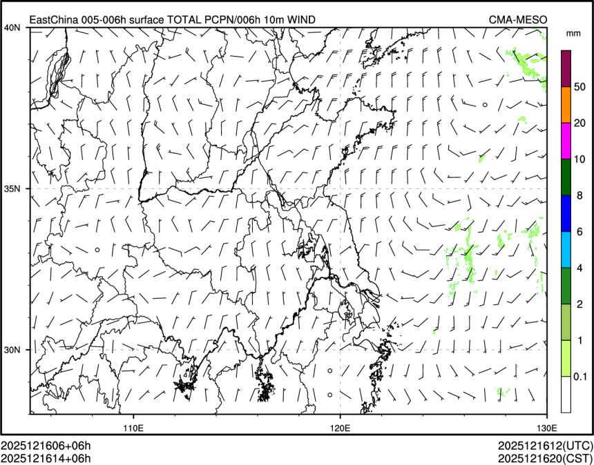12/16 14时 +006小时