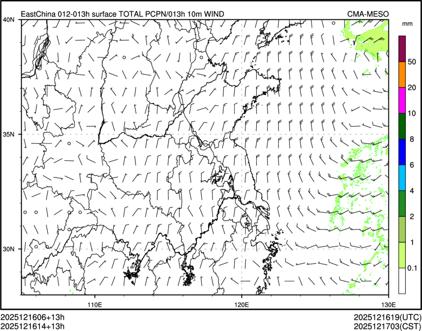 12/16 14时 +013小时