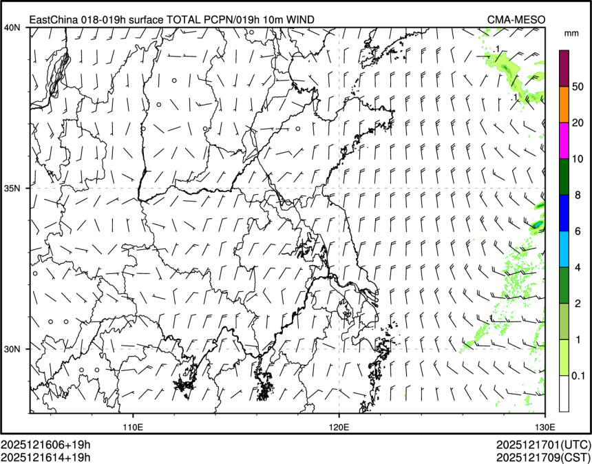 12/16 14时 +019小时