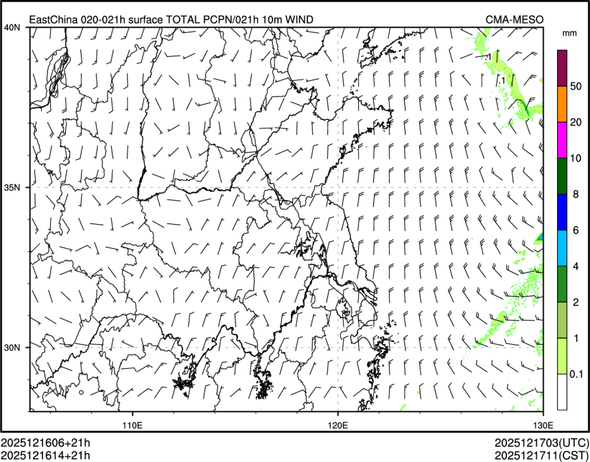 12/16 14时 +021小时