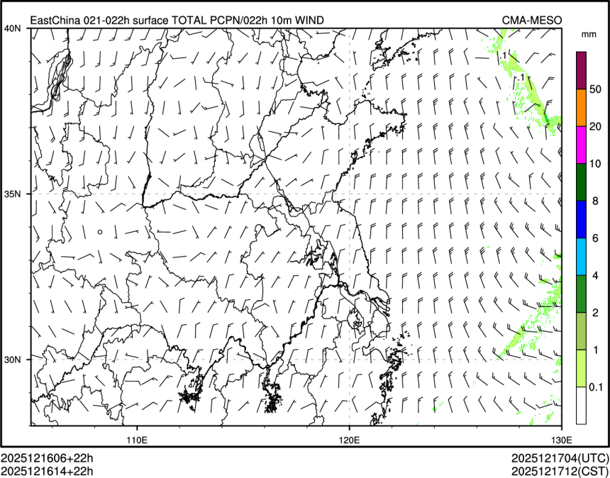 12/16 14时 +022小时
