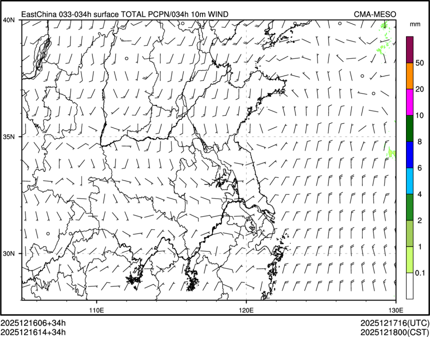 12/16 14时 +034小时