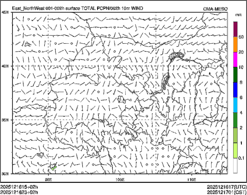 12/16 23时 +002小时