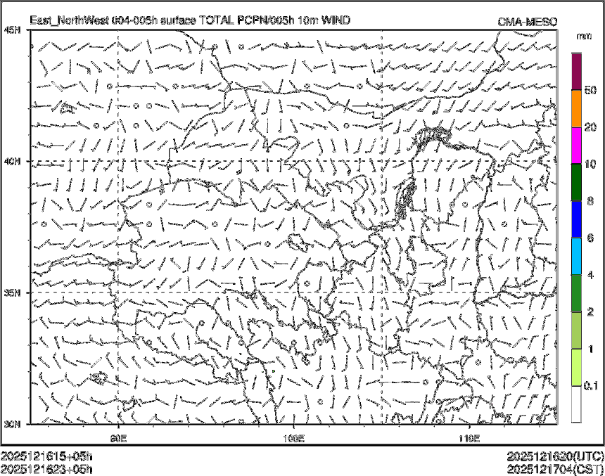 12/16 23时 +005小时
