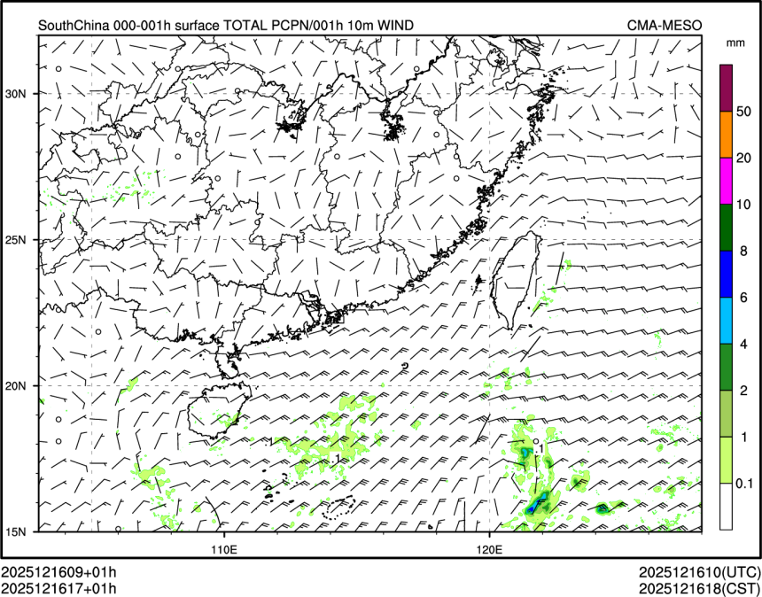 12/16 17时 +001小时