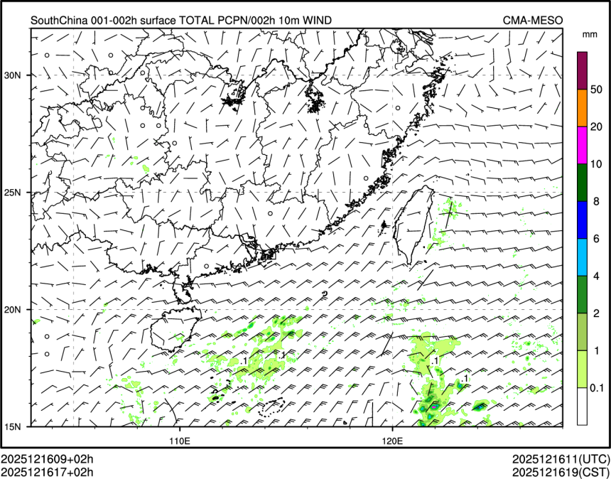 12/16 17时 +002小时