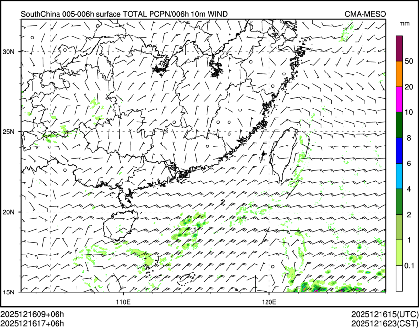 12/16 17时 +006小时
