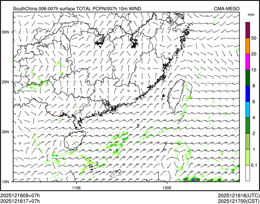 12/16 17时 +007小时