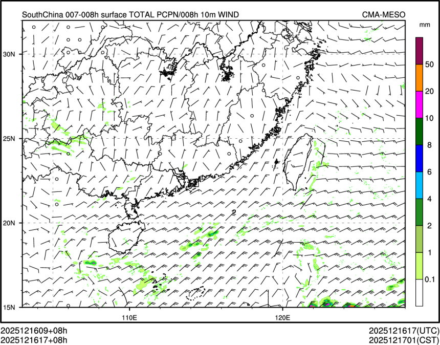 12/16 17时 +008小时