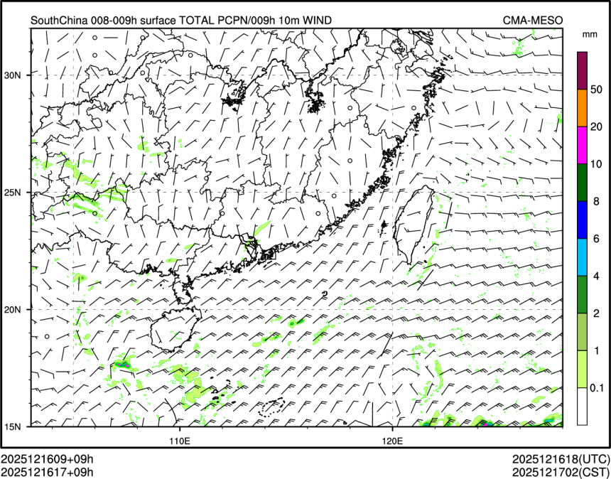 12/16 17时 +009小时