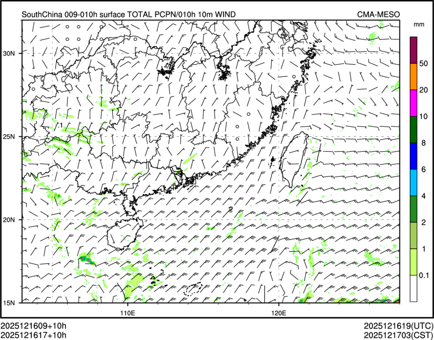 12/16 17时 +010小时