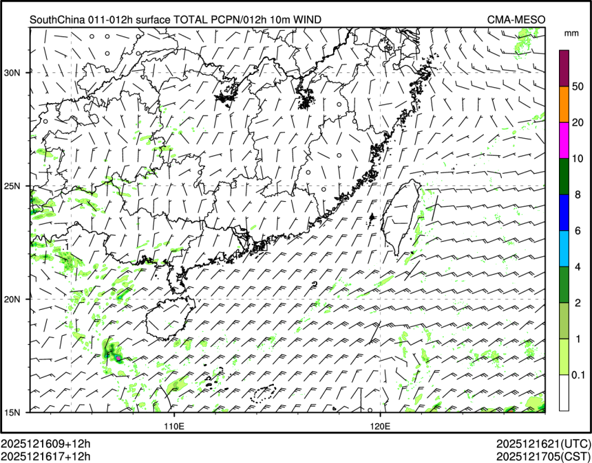 12/16 17时 +012小时