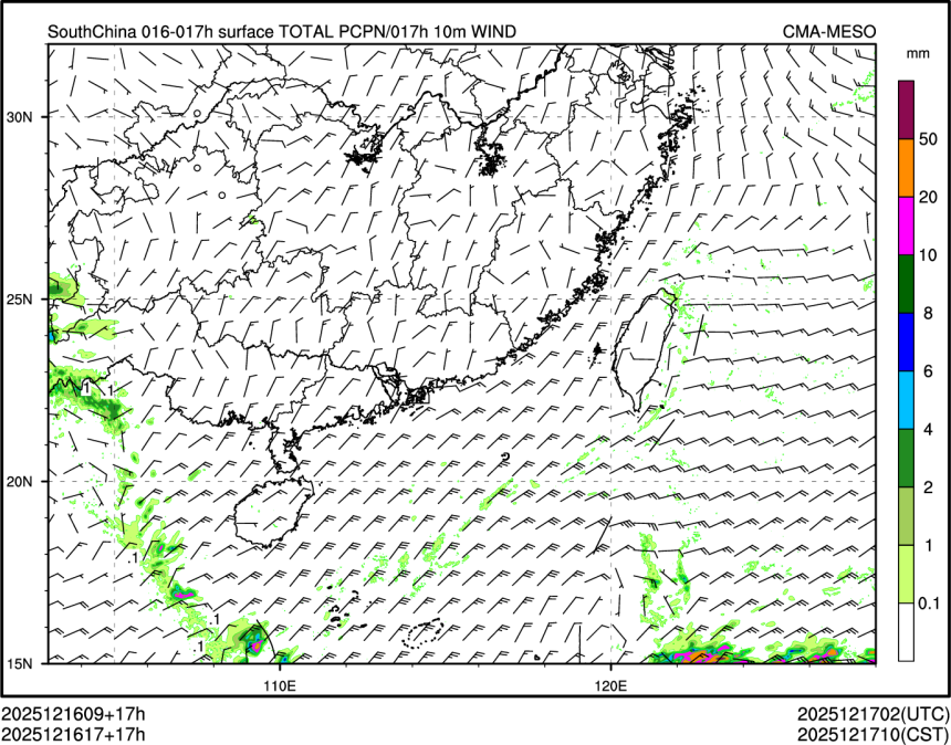 12/16 17时 +017小时