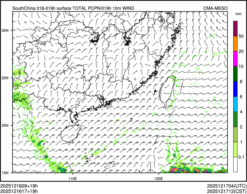 12/16 17时 +019小时