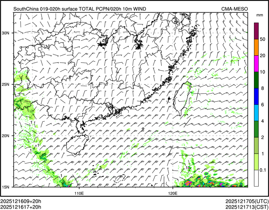 12/16 17时 +020小时