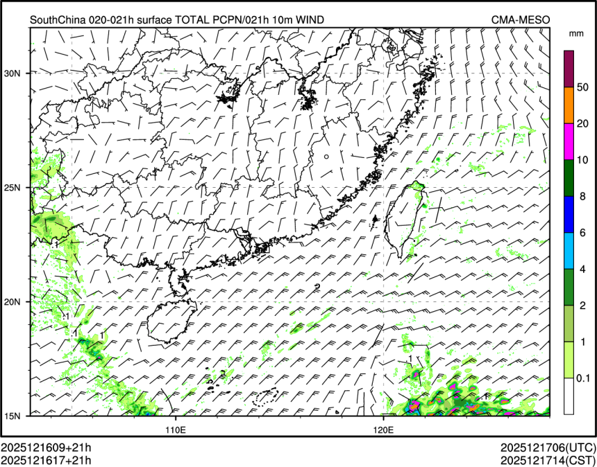 12/16 17时 +021小时