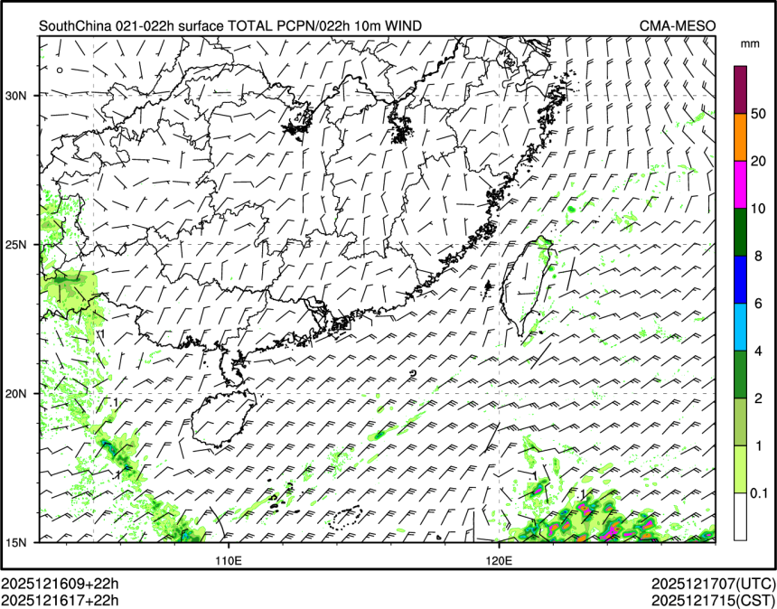 12/16 17时 +022小时