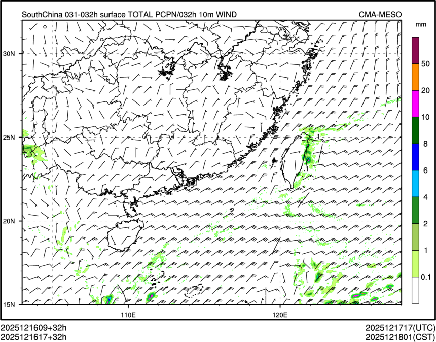 12/16 17时 +032小时