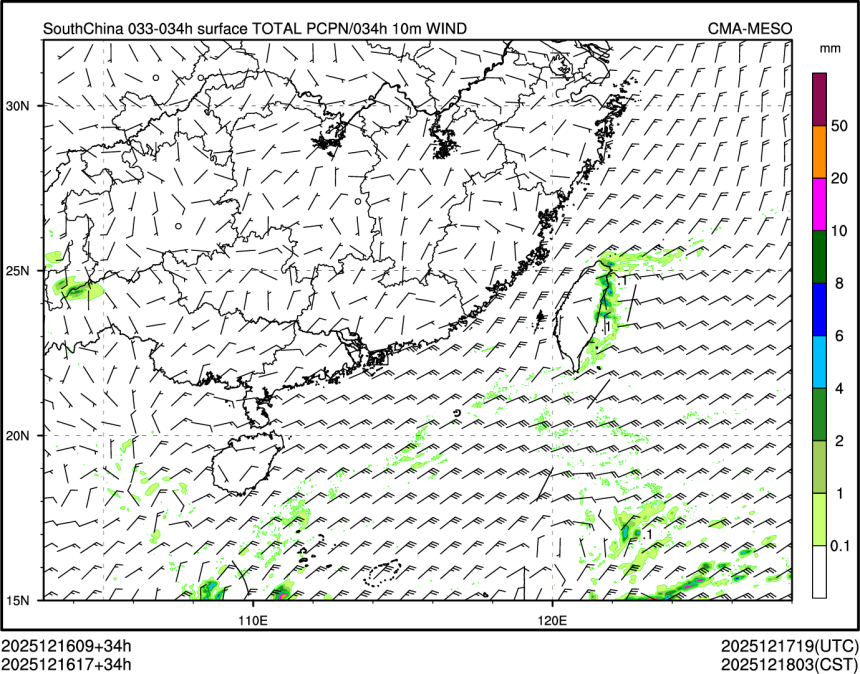 12/16 17时 +034小时