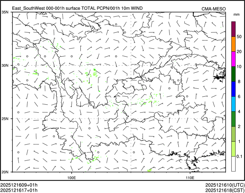 12/16 17时 +001小时