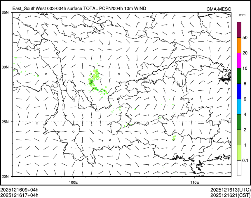 12/16 17时 +004小时
