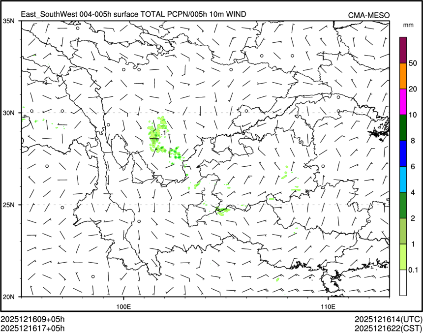 12/16 17时 +005小时