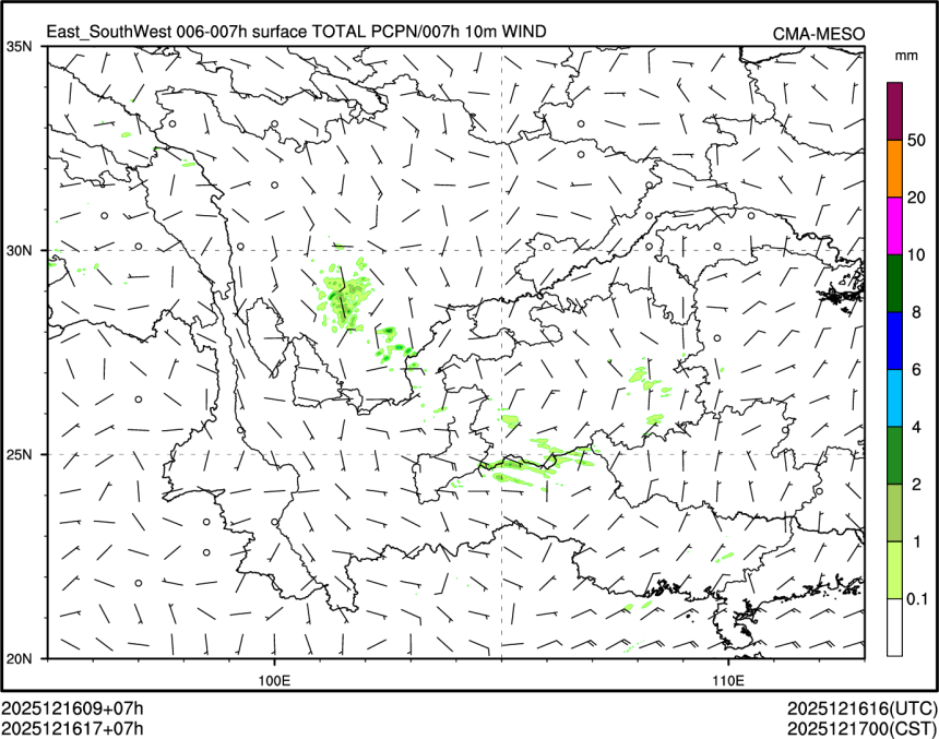 12/16 17时 +007小时