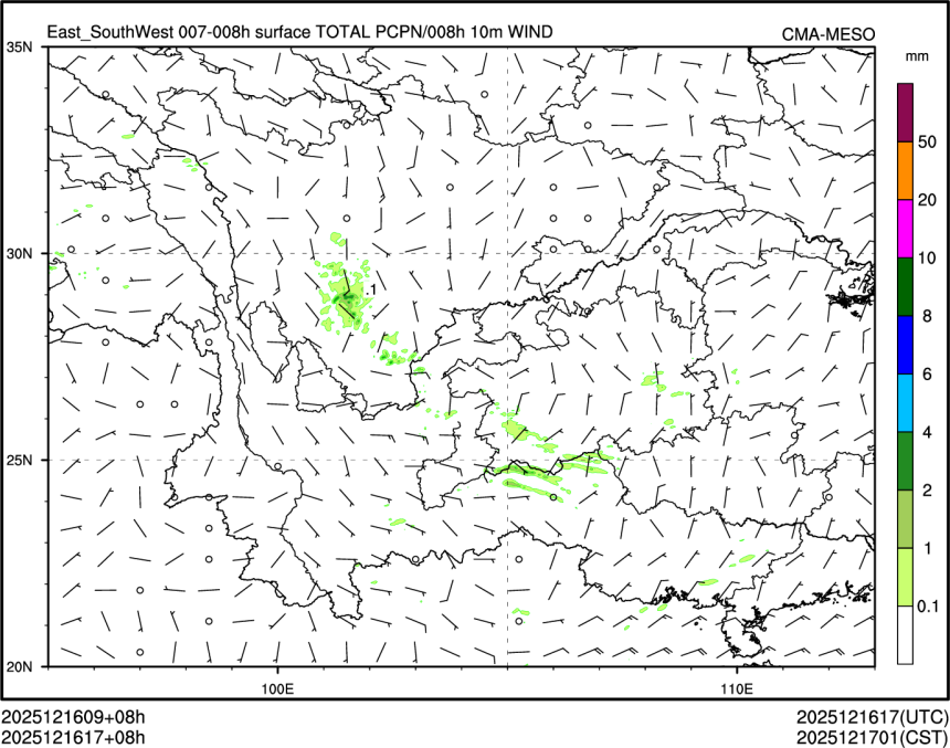 12/16 17时 +008小时