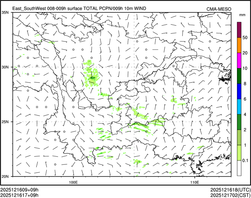 12/16 17时 +009小时