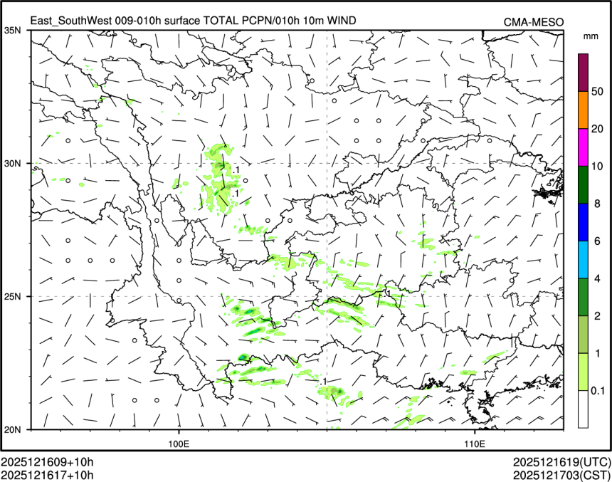 12/16 17时 +010小时