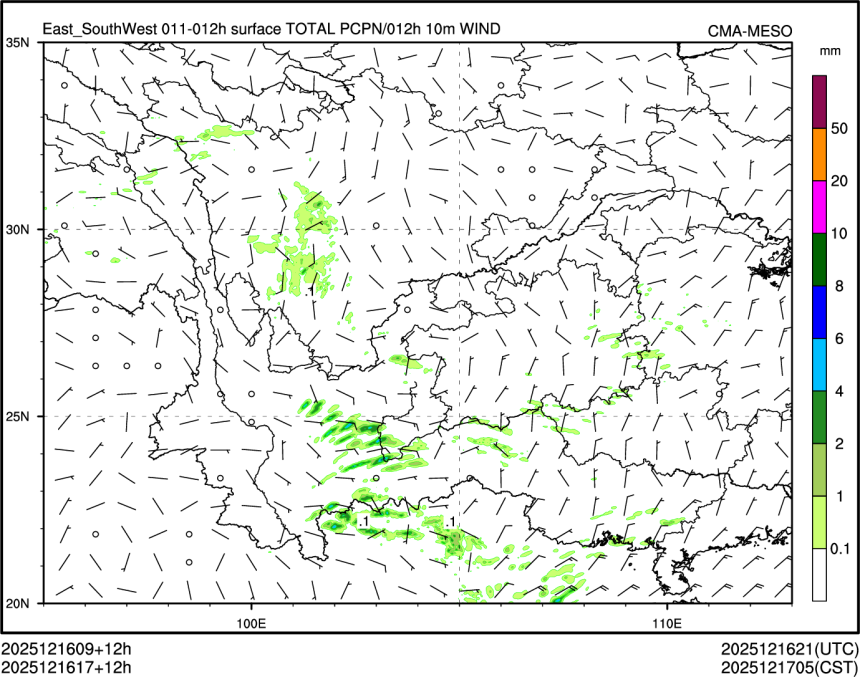 12/16 17时 +012小时