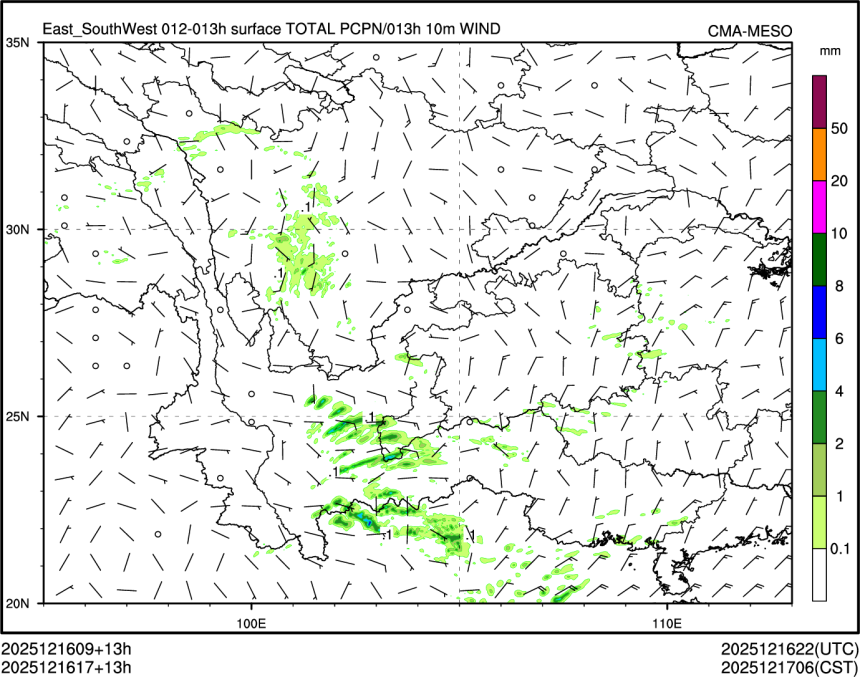 12/16 17时 +013小时