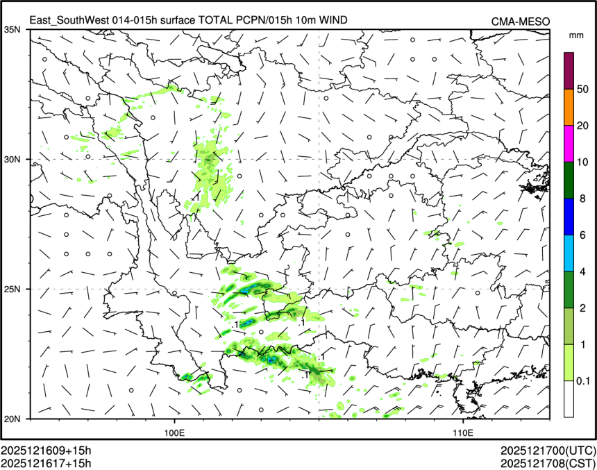 12/16 17时 +015小时