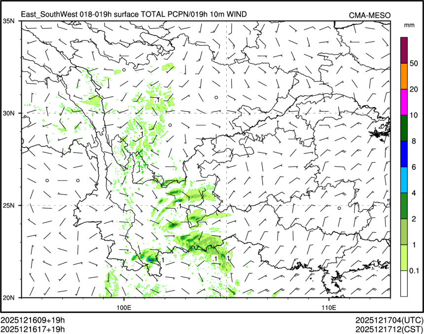 12/16 17时 +019小时