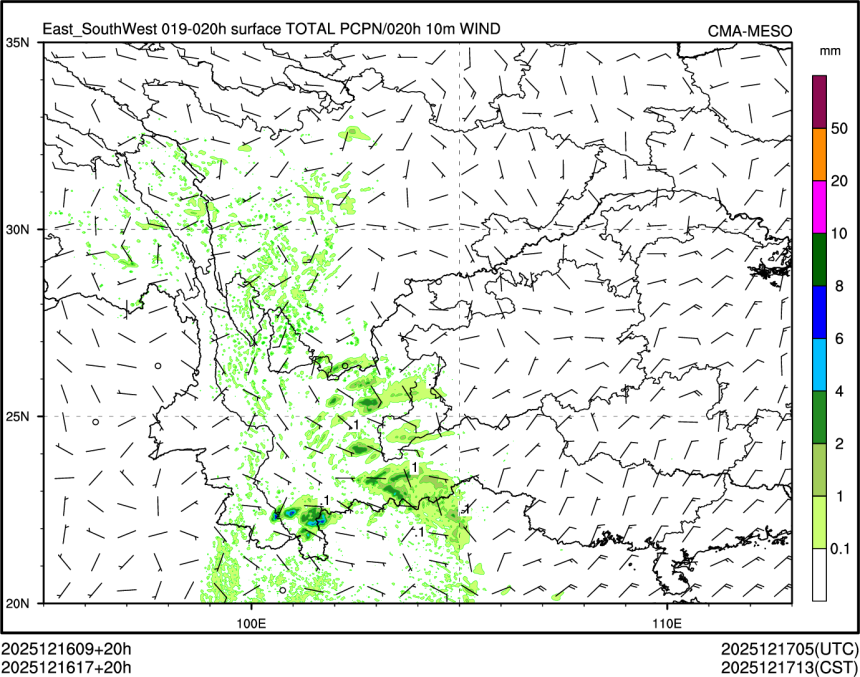12/16 17时 +020小时