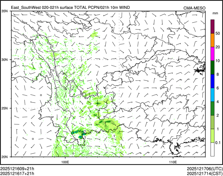 12/16 17时 +021小时