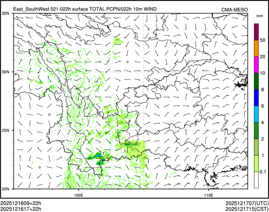 12/16 17时 +022小时