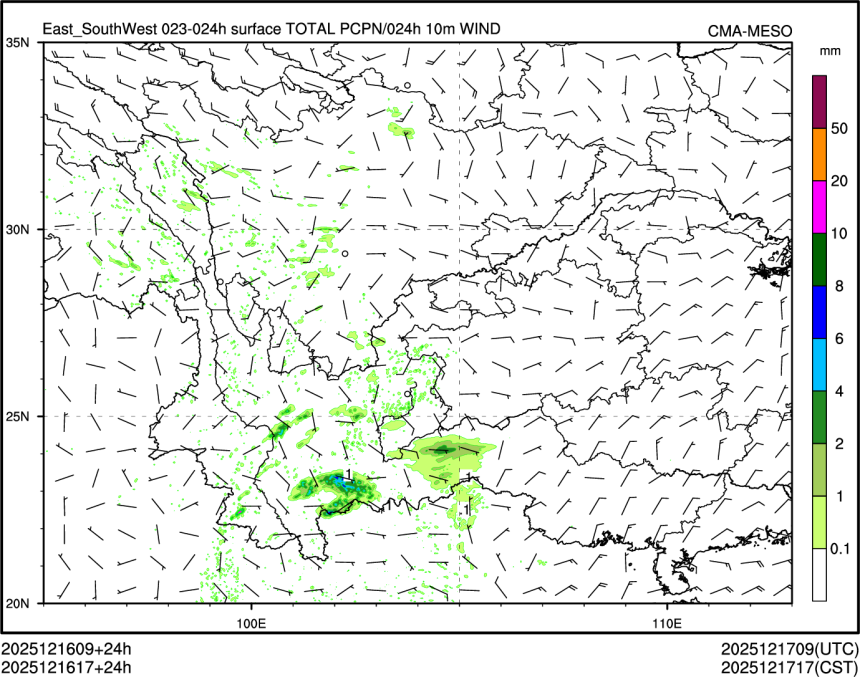 12/16 17时 +024小时