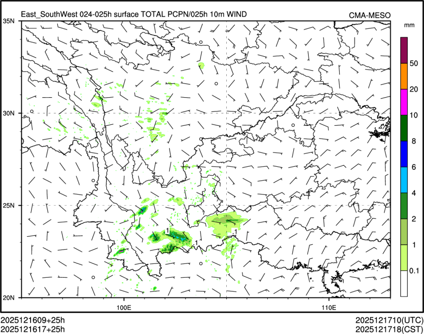 12/16 17时 +025小时