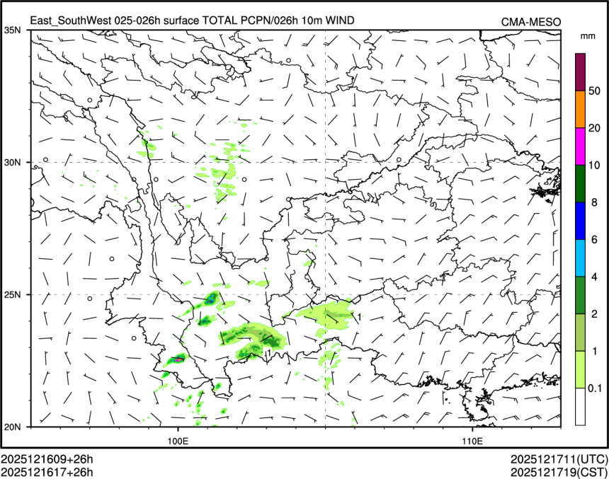 12/16 17时 +026小时