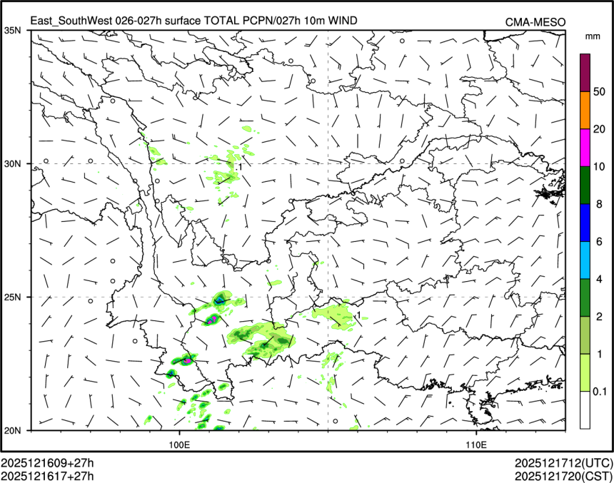 12/16 17时 +027小时