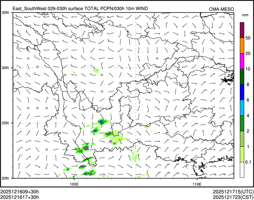 12/16 17时 +030小时