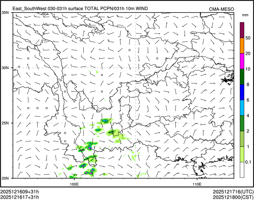 12/16 17时 +031小时
